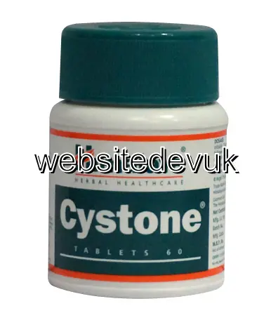 cystone