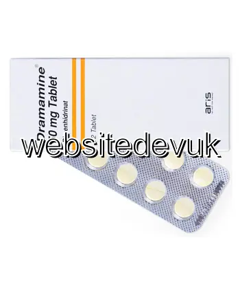 dramamine