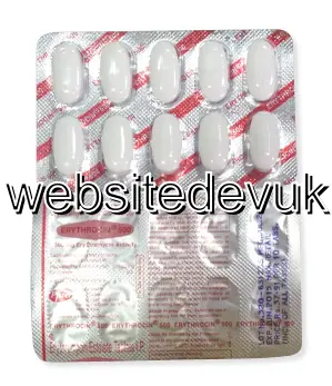 ilosone