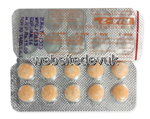 risperdal