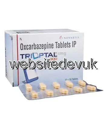 trileptal