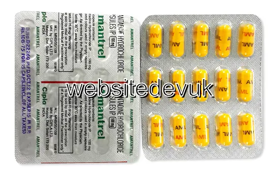 Amantadine