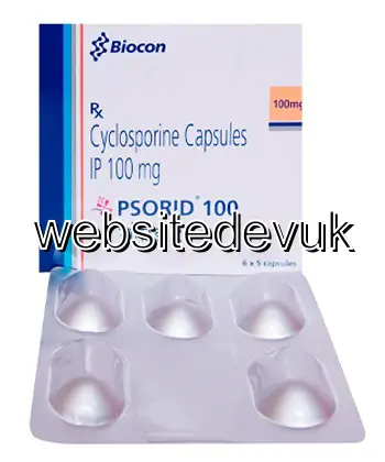 Cyclosporine