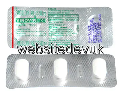 Famciclovir
