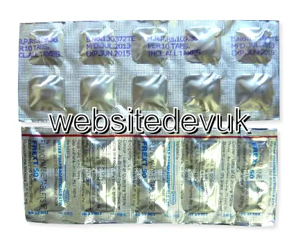 Fluvoxamine