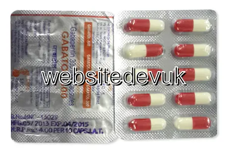 Gabapentin
