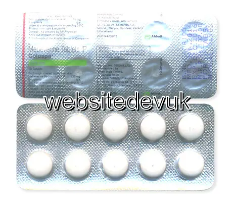Mebeverine