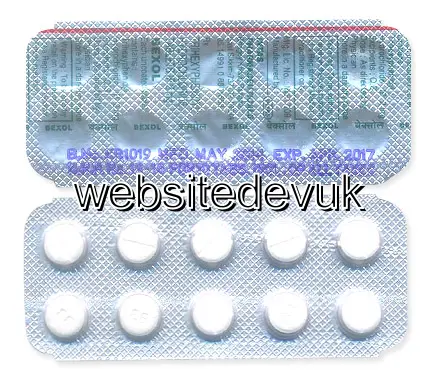 Trihexyphenidyl