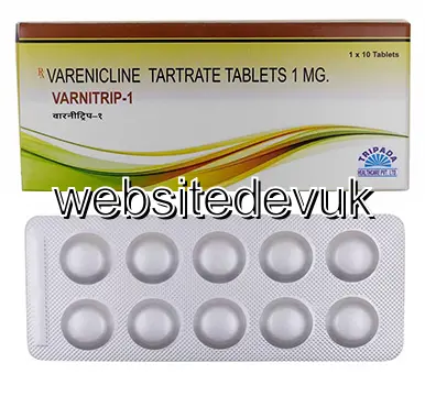 Varenicline